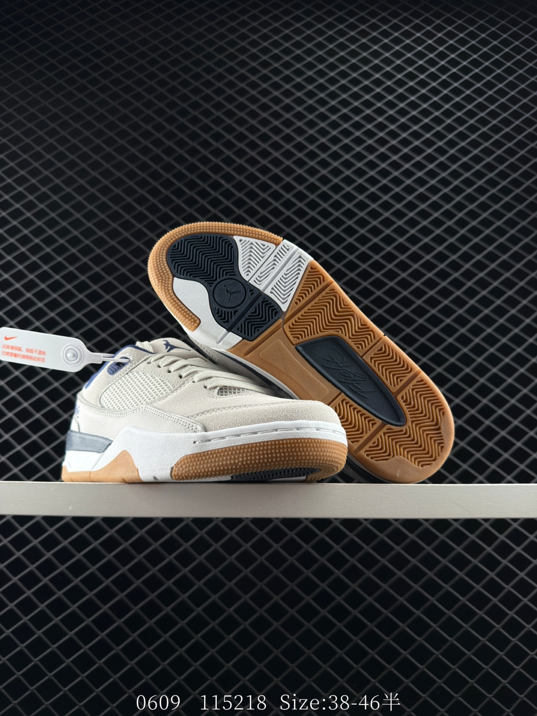 Nike Air Jordan 4 Retro